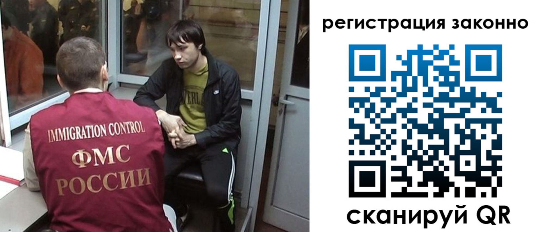 форма 3 в Дагестанских Огнях